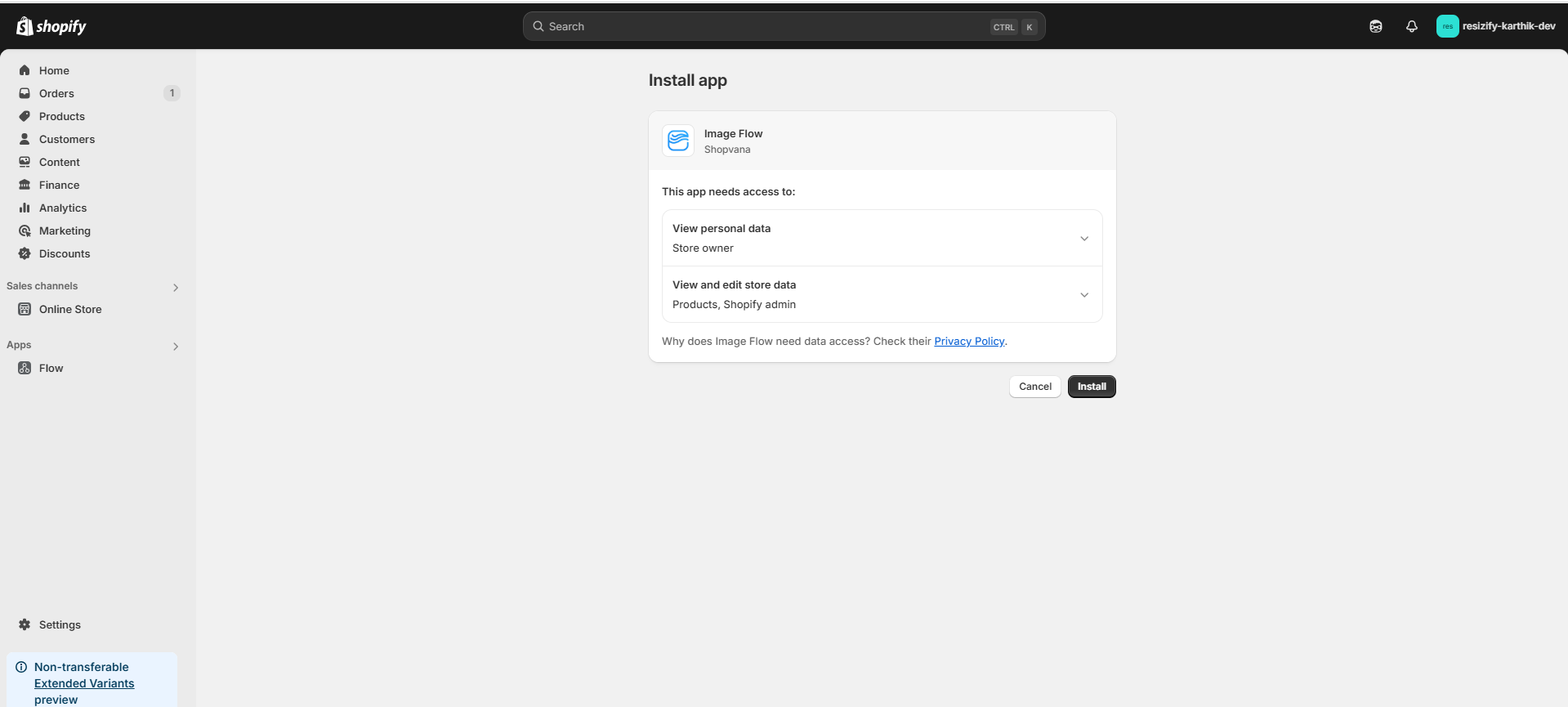 Grant Permission Screen