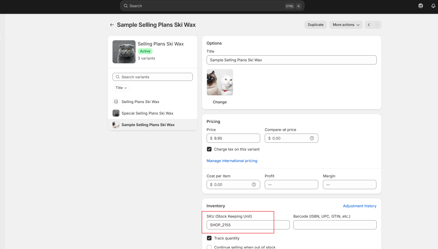 SKU Matched Variants