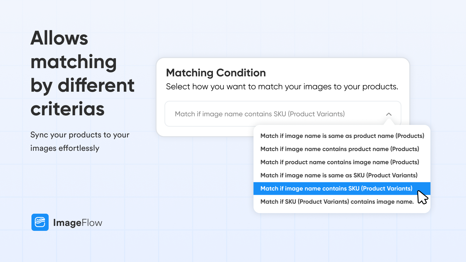 Image Flow interface
